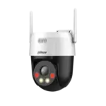 DAHUA SD2A200HB-GN-AW-PV-S2 Full-color Network