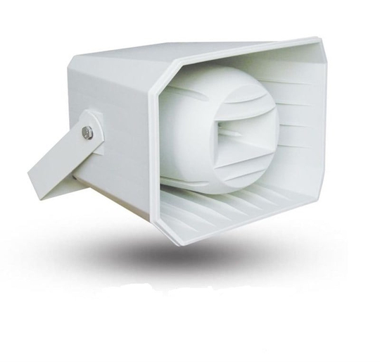 konig-k-48-50w-trafolu-horn-hoparlor-8c7f DH-8A - 6.5" 100V 50W Line Müzik Horn H - Görsel 1